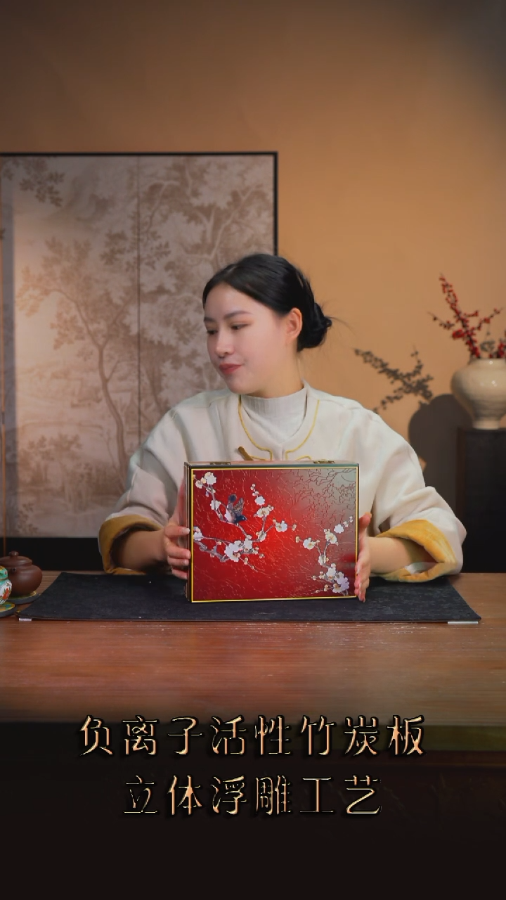 壹藏贰宝喜上眉梢木盒