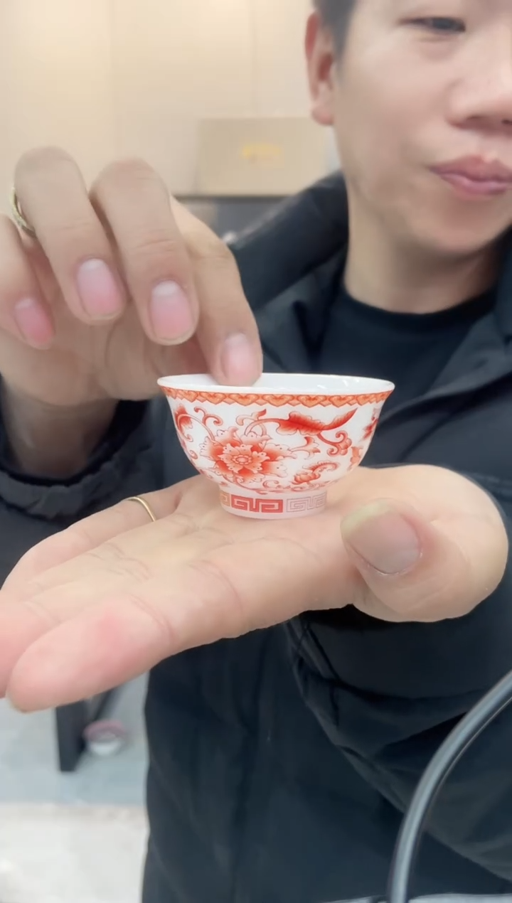 【闪购商品】【瓷心匠物】直播间福利专款冰红缠枝莲杯