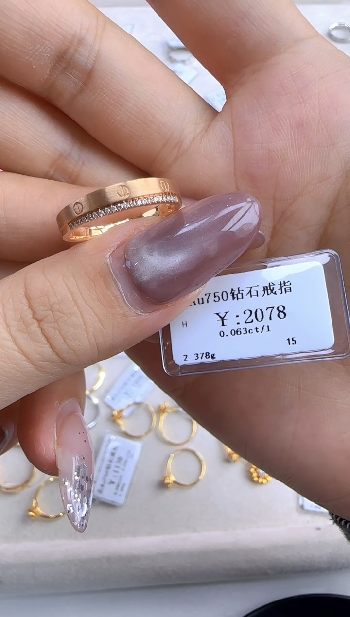 【闪购商品】钻石戒指/指环18K金镶嵌187800