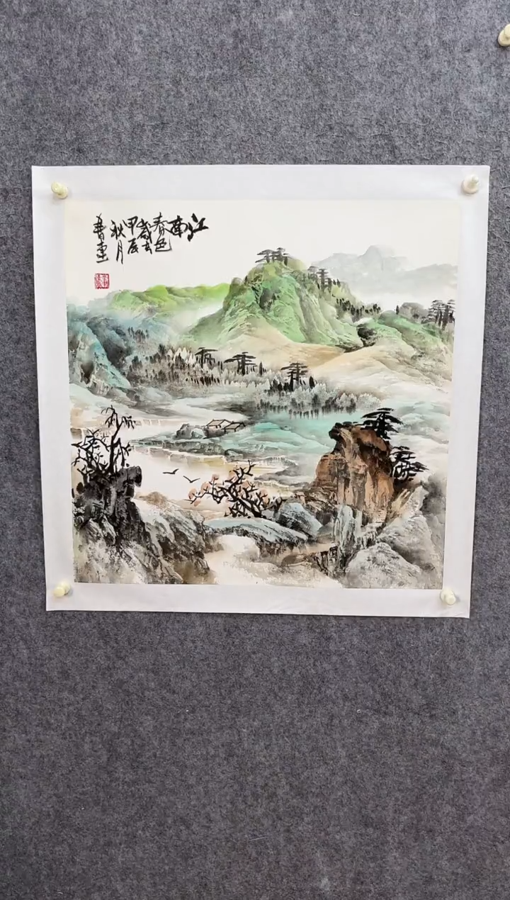 【闪购商品】国画ST-LSL老师绘画作品