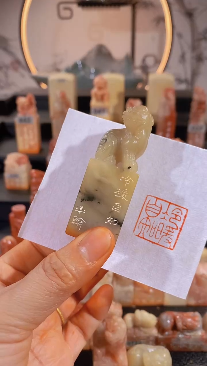 【闪购商品】昌化石印石冷暖自知2.3*2.3-0778