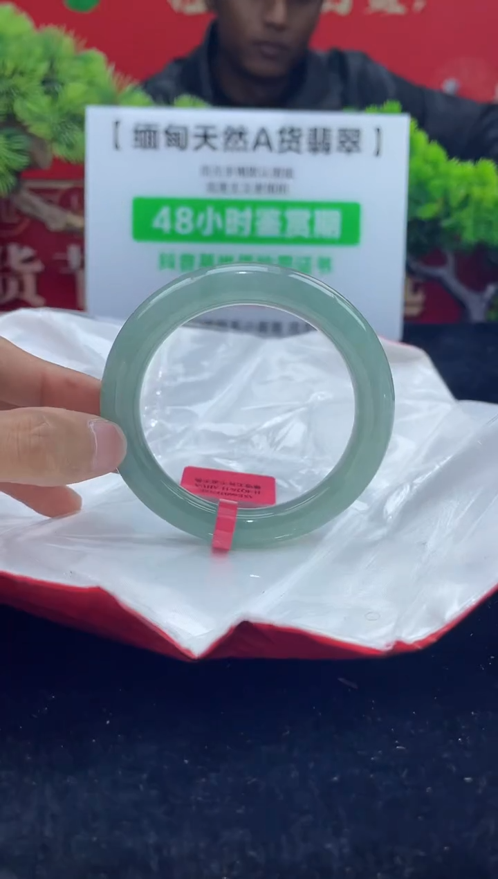 【闪购商品】翡翠手镯未镶嵌3手镯