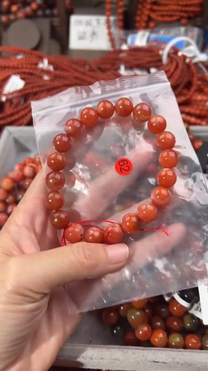 南红玛瑙手串未镶嵌11