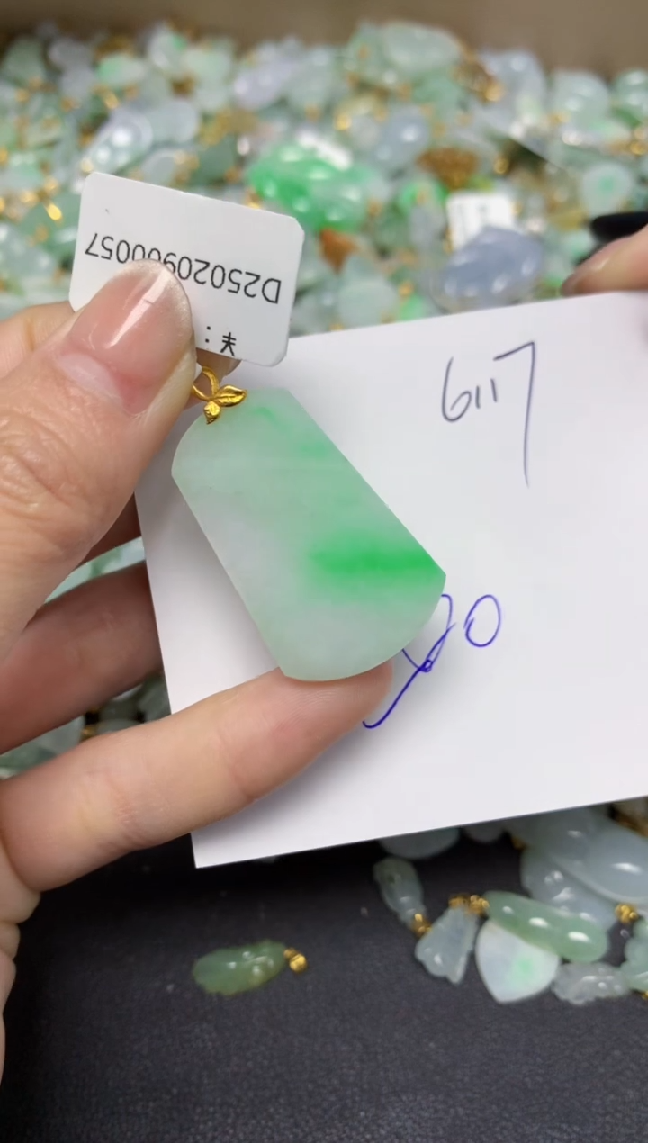 【闪购商品】翡翠颈饰18K金镶嵌天然翡翠A货