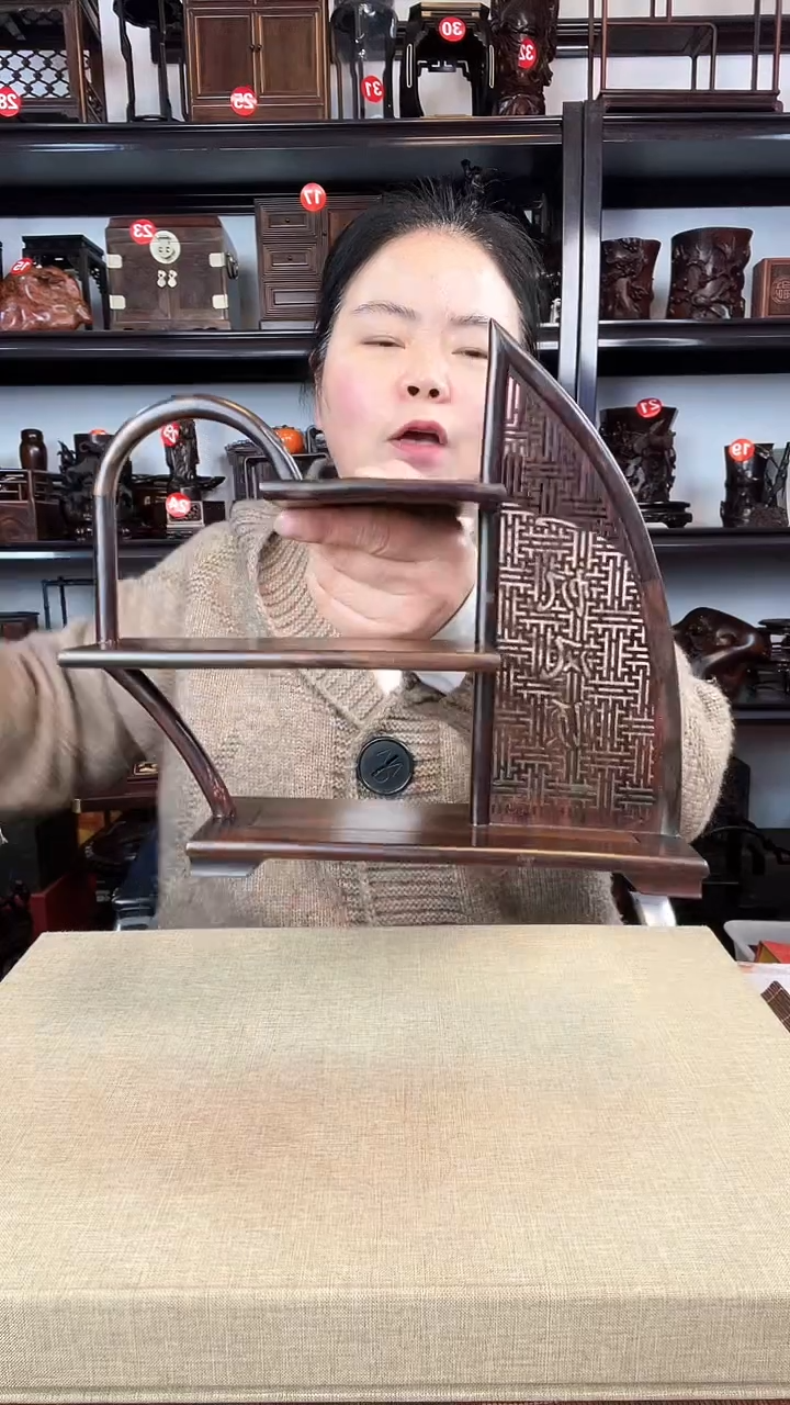 【闪购商品】木161瑕疵老李红木工艺品