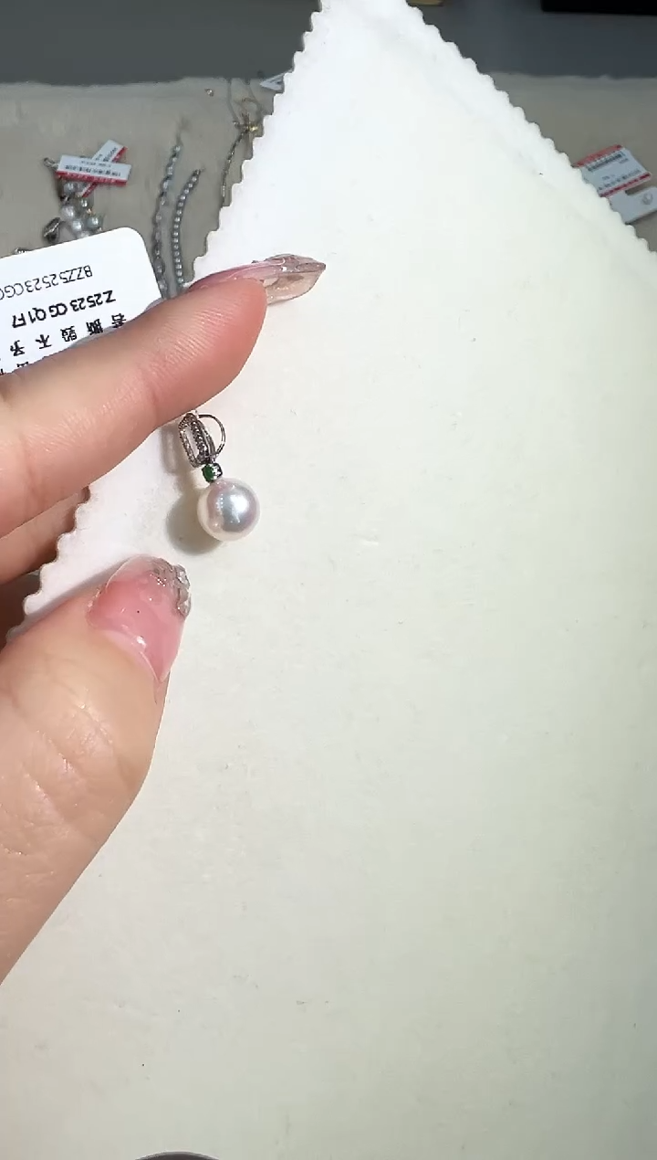 【闪购商品】海水珍珠吊坠18K金镶嵌akoya珍珠吊坠zzxm