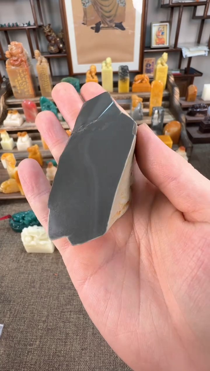 【闪购商品】寿山石印石编号编号山秀园