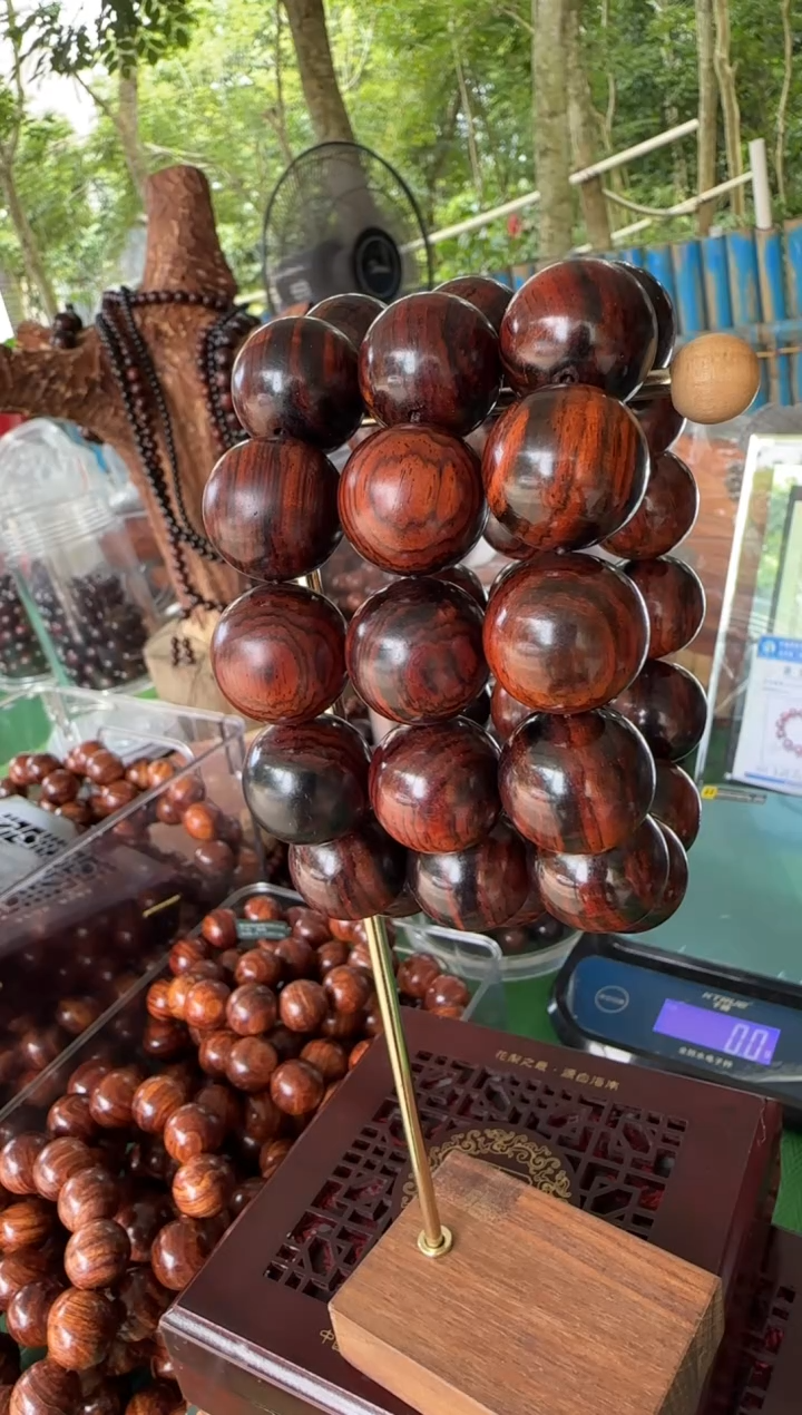 黄花梨/降香黄檀手串/手链l*y海黄手串2.0（多样性发一）