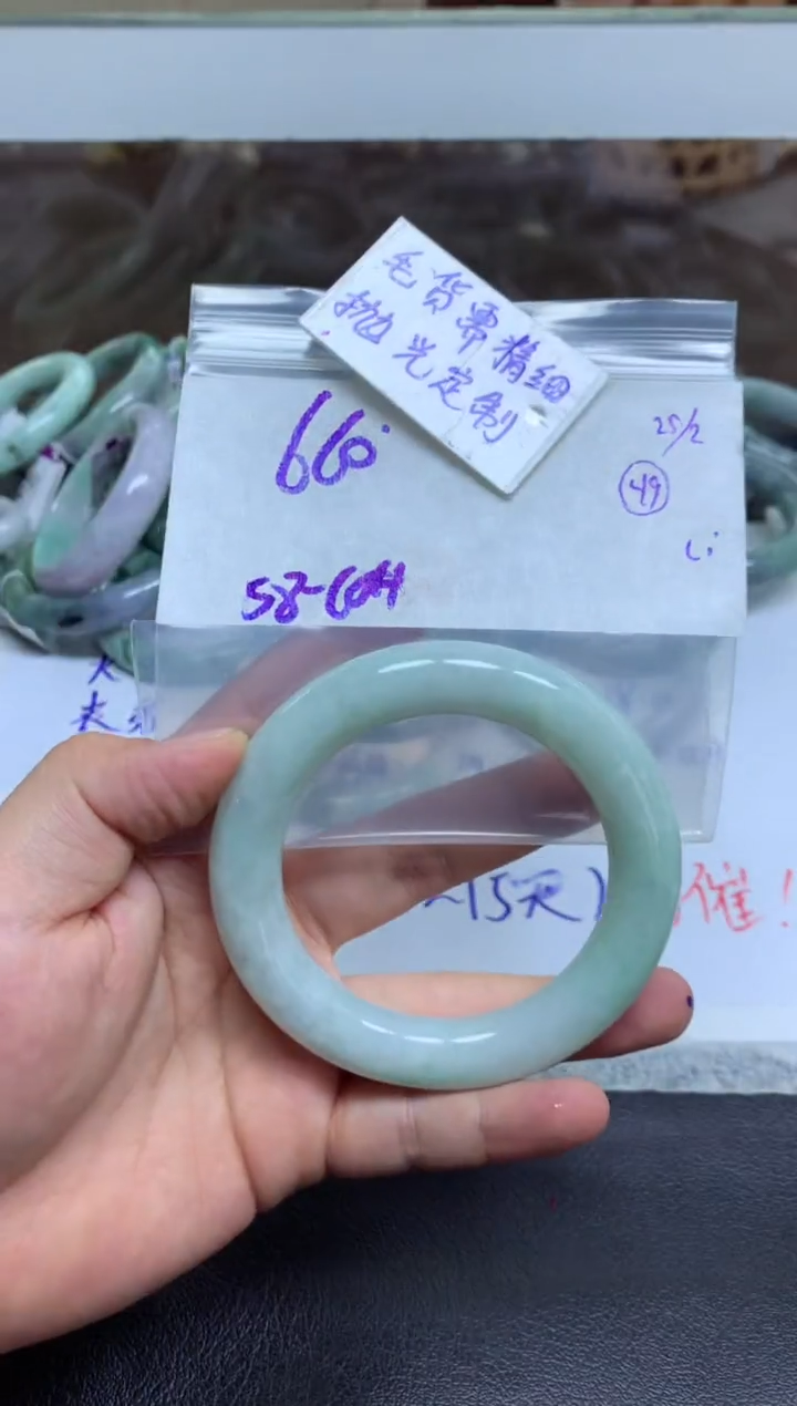 【闪购商品】定制翡翠未镶嵌手镯毛货需精细抛光+多人+660元