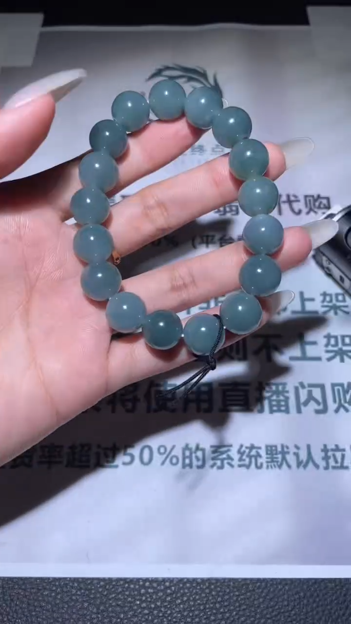 【闪购商品】定制翡翠未镶嵌毛货-不退不换