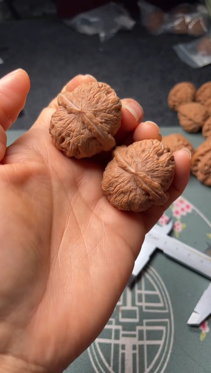 把件文玩核桃w225   元宝 37尺