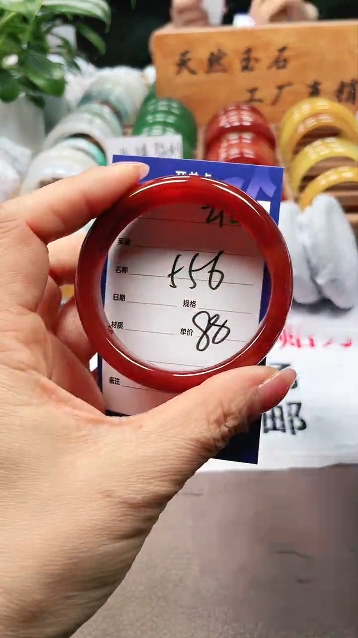 【闪购商品】玛瑙/玉髓手镯未镶嵌a212 5556多样性发货