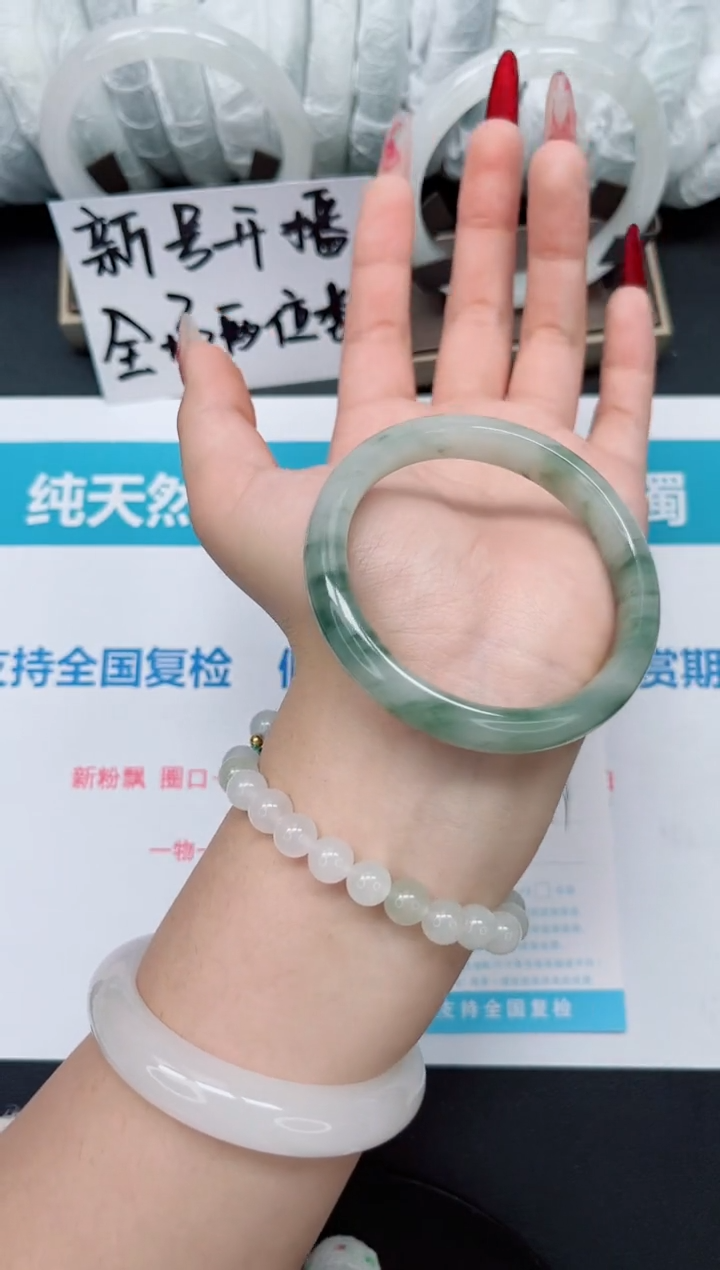 【闪购商品】石英质玉手镯未镶嵌b107