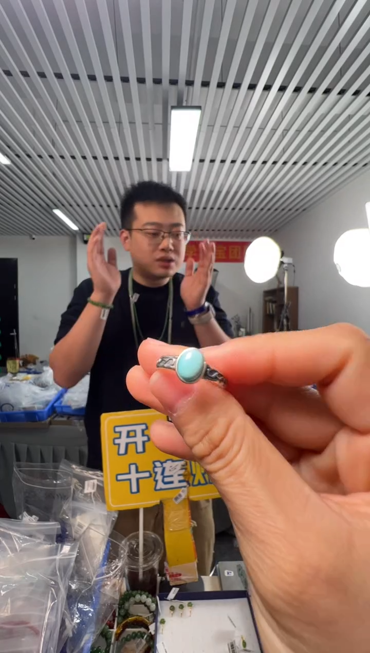 未镶嵌绿松石戒指绿松石戒指