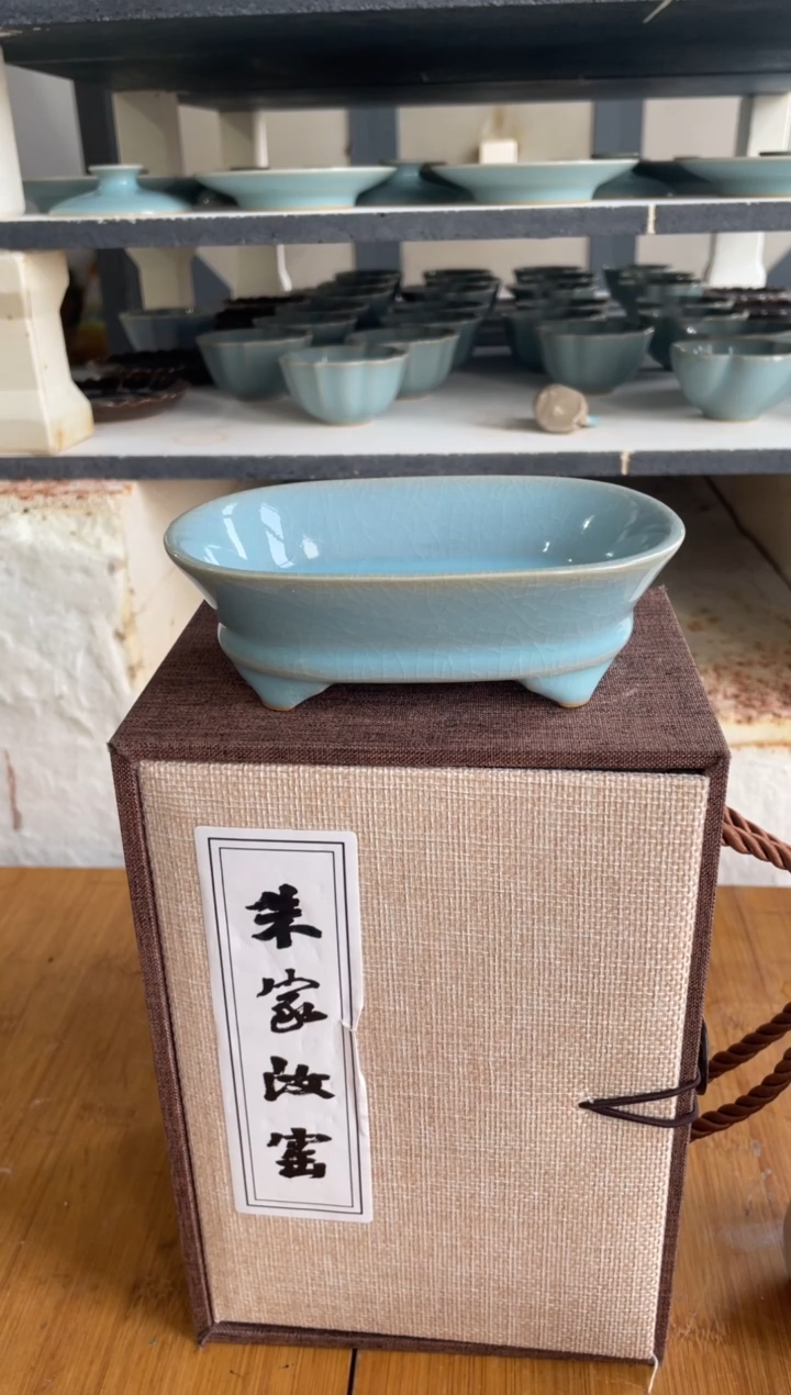 小水仙盆 天青 微瑕 无款