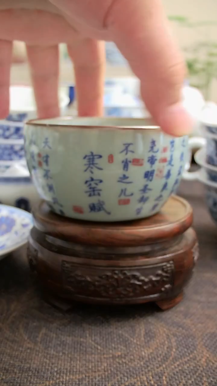 杯子景德镇瓷瓷瓷