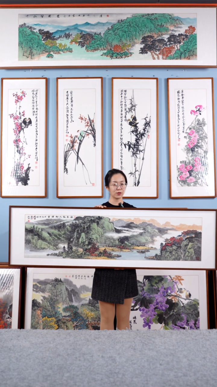 【闪购商品】国画张现军《秋至家山起祥云》手绘162*47
