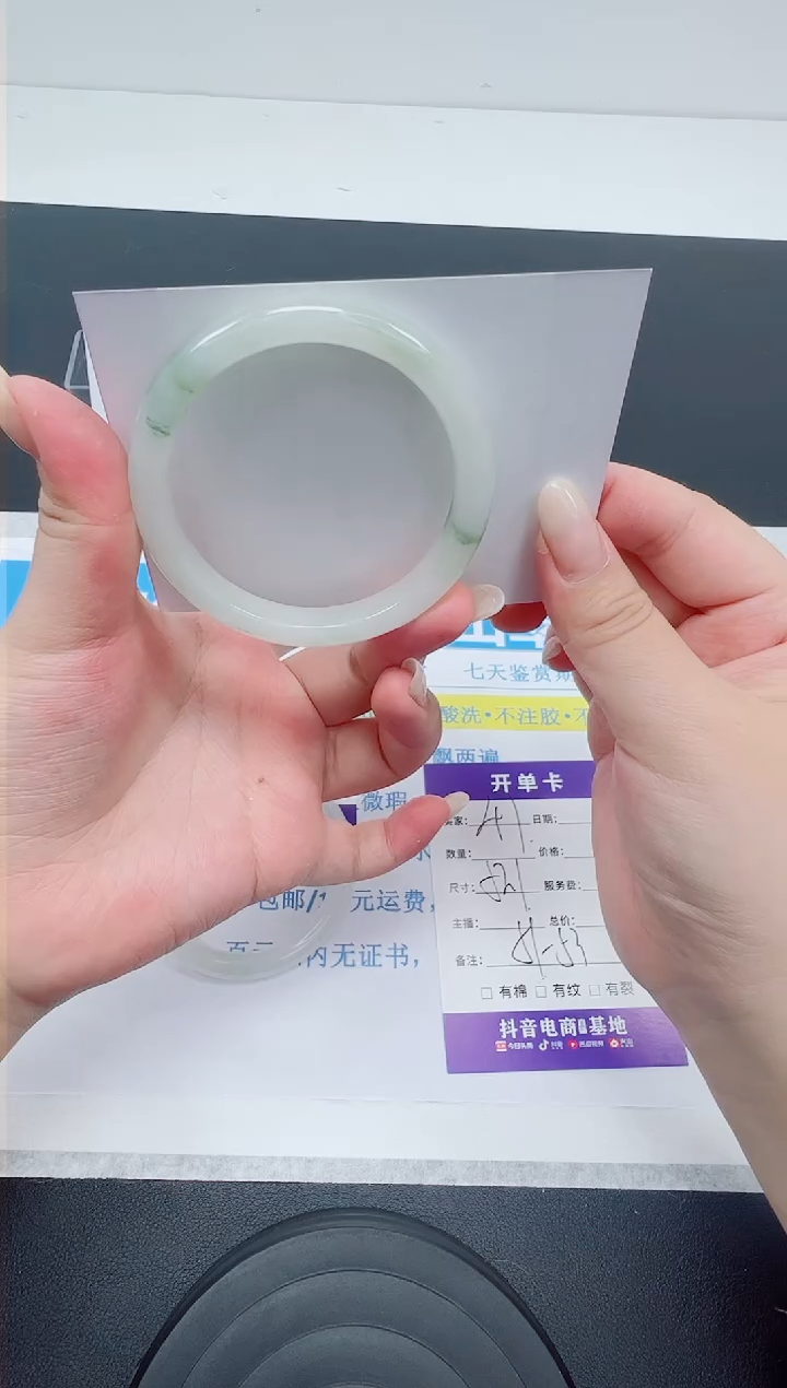 【闪购商品】石英质玉手镯未镶嵌编号47--52.1圈 美人条