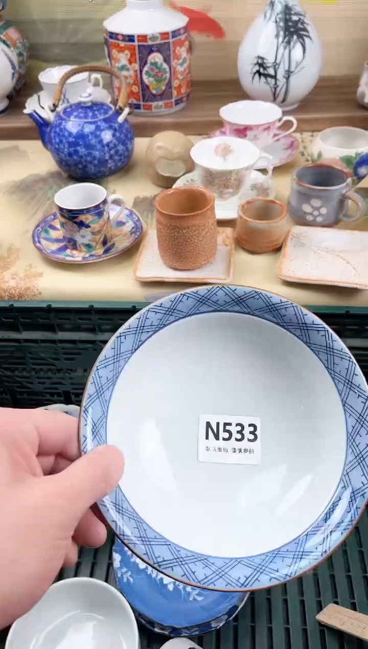 瓷片꧁****꧂533                       