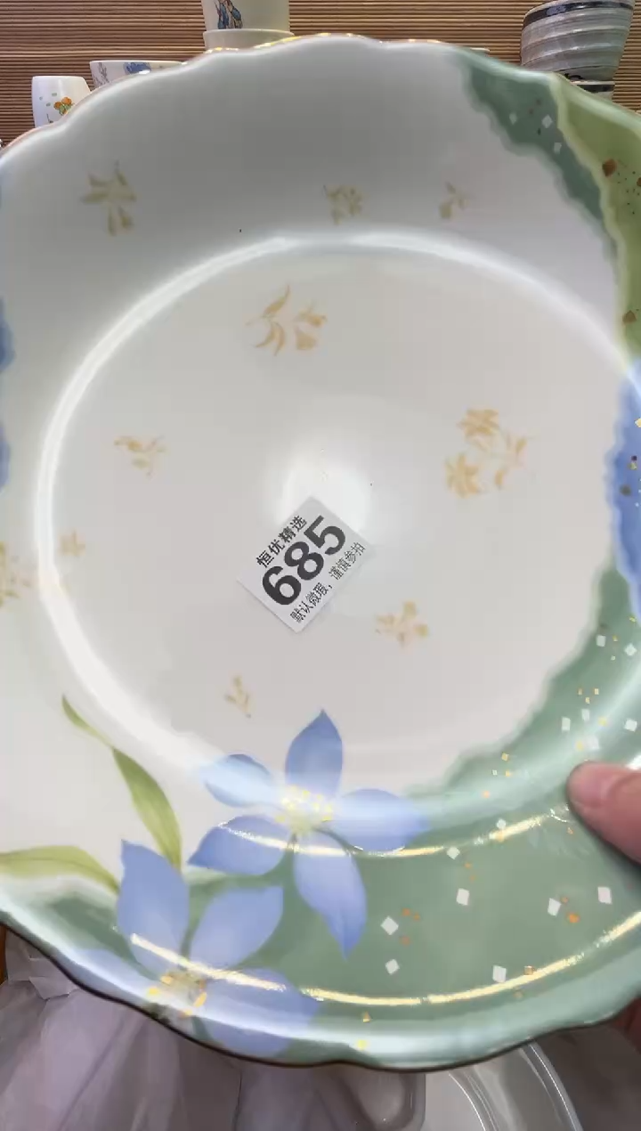 瓷片期**血陶瓷瓷器瓷器瓷器瓷器瓷器瓷器瓷器