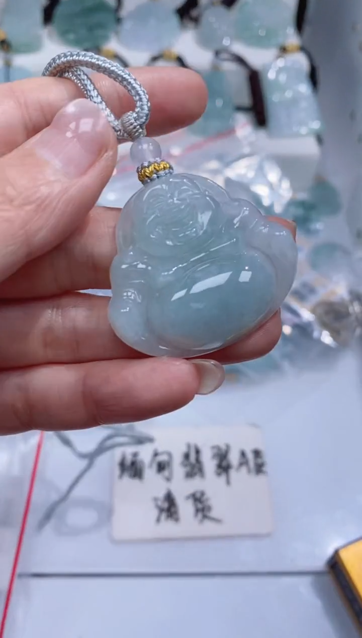 颈饰未镶嵌翡翠吊坠