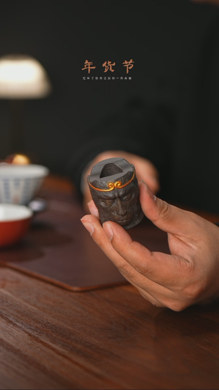 【闪购商品】精品茶器【本店无运费险】