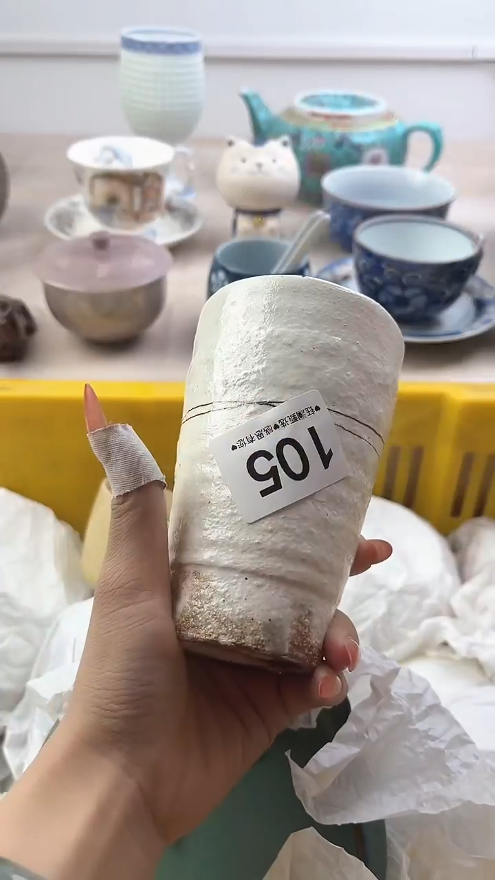 【闪购商品】瓷片105，，，，，，