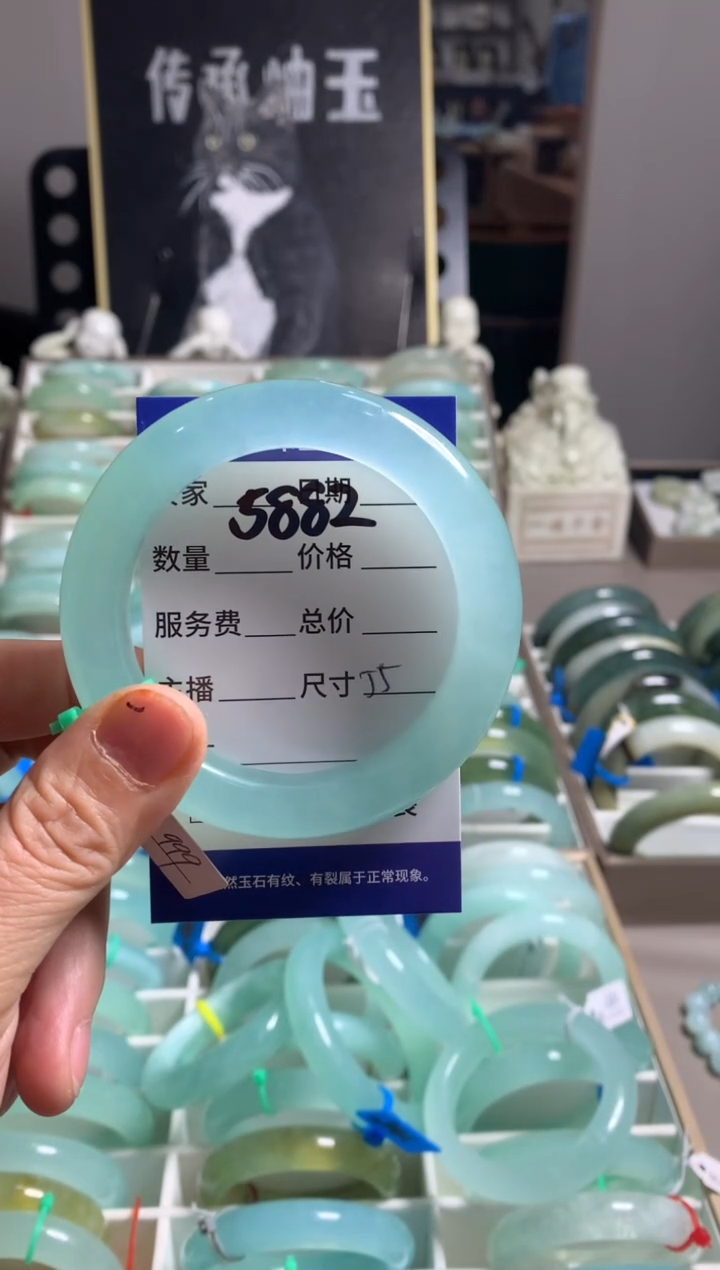 蛇纹石玉未镶嵌手镯5882