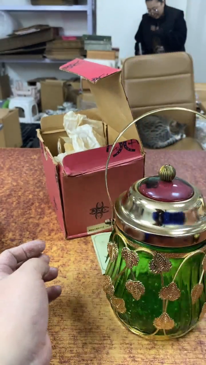 瓷片867微瑕小林轩欢迎您