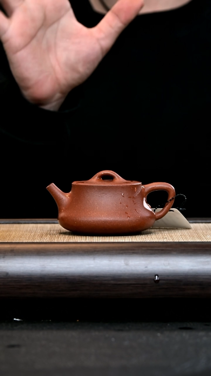 【闪购商品】紫砂茶壶DY12524 础瓢 红降坡