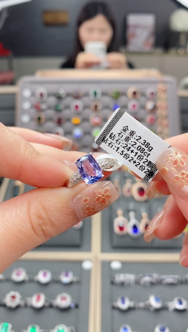 【闪购商品】坦桑石戒指18K金镶嵌2.08    