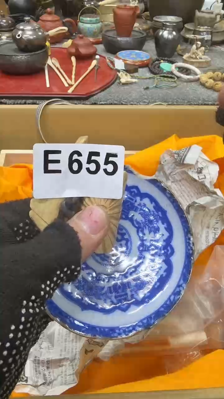 杯瓷瓷瓷瓷瓷瓷瓷瓷瓷瓷