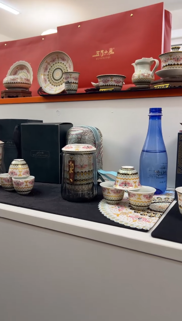 【闪购商品】瓷片小乔闪电购链接1