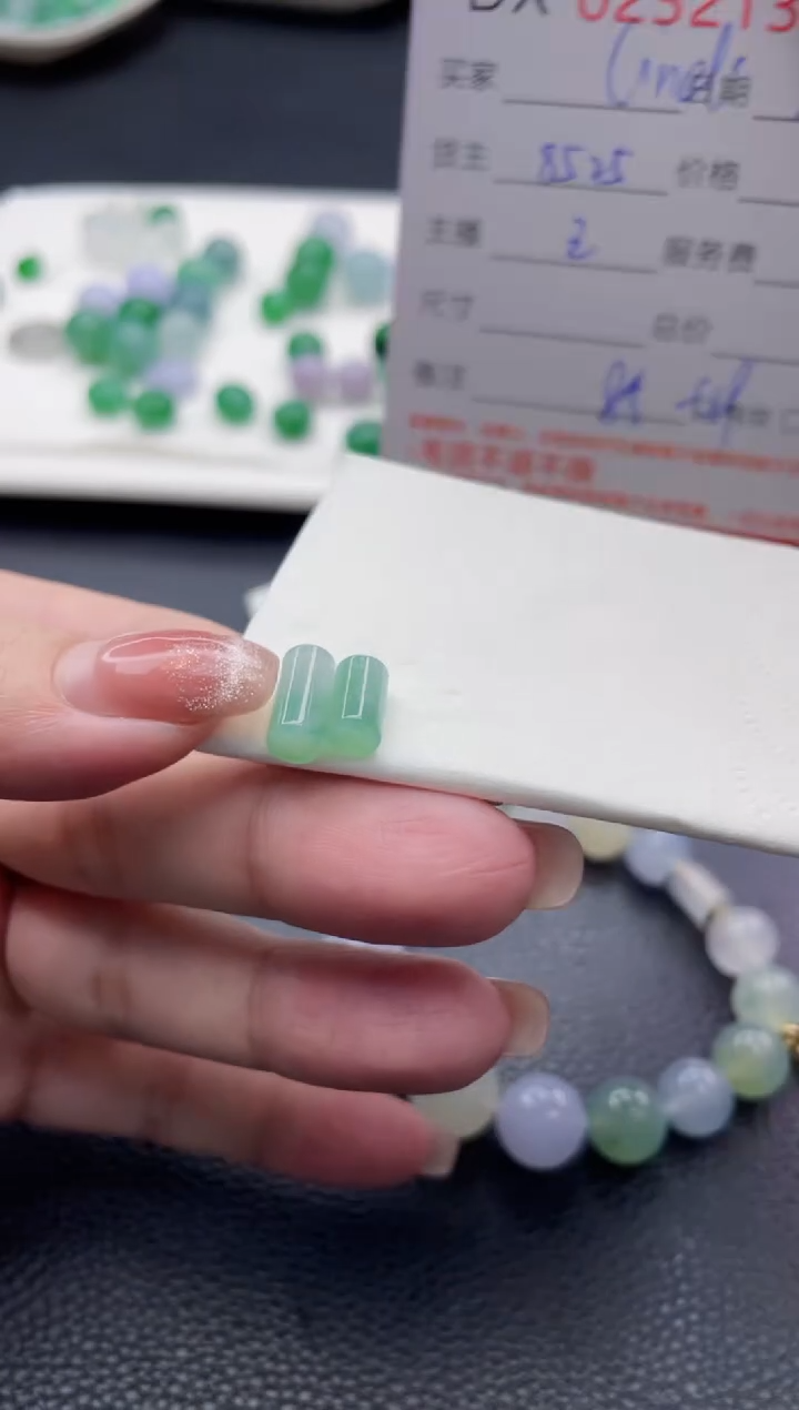 【闪购商品】定制翡翠未镶嵌珠子