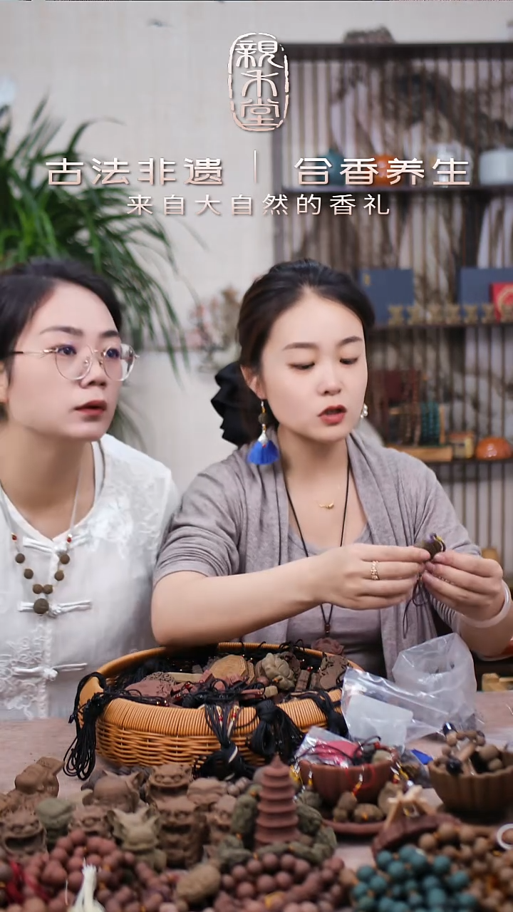 木香身丸 花朵蓝流苏耳饰一对
