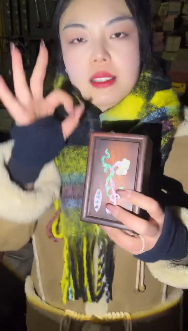 【闪购商品】木114咚咚咚咚咚咚咚咚