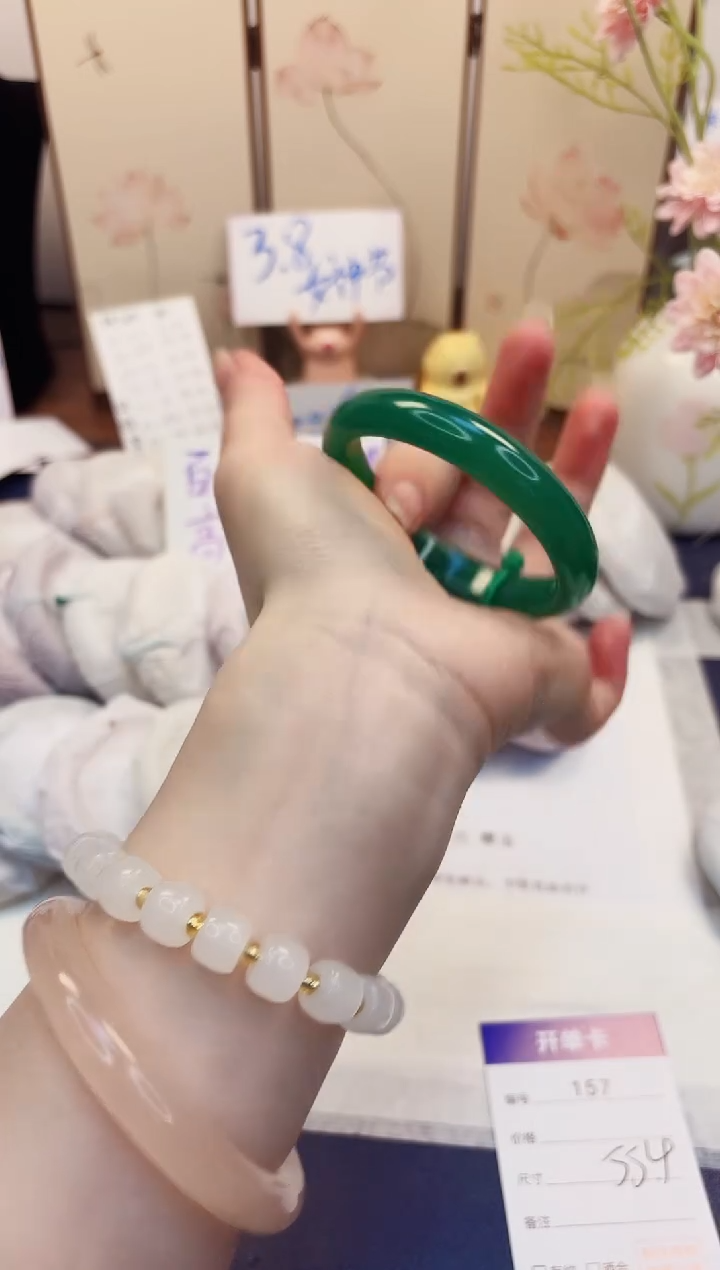 【闪购商品】石英质玉手镯未镶嵌157-玛瑙-圈口55