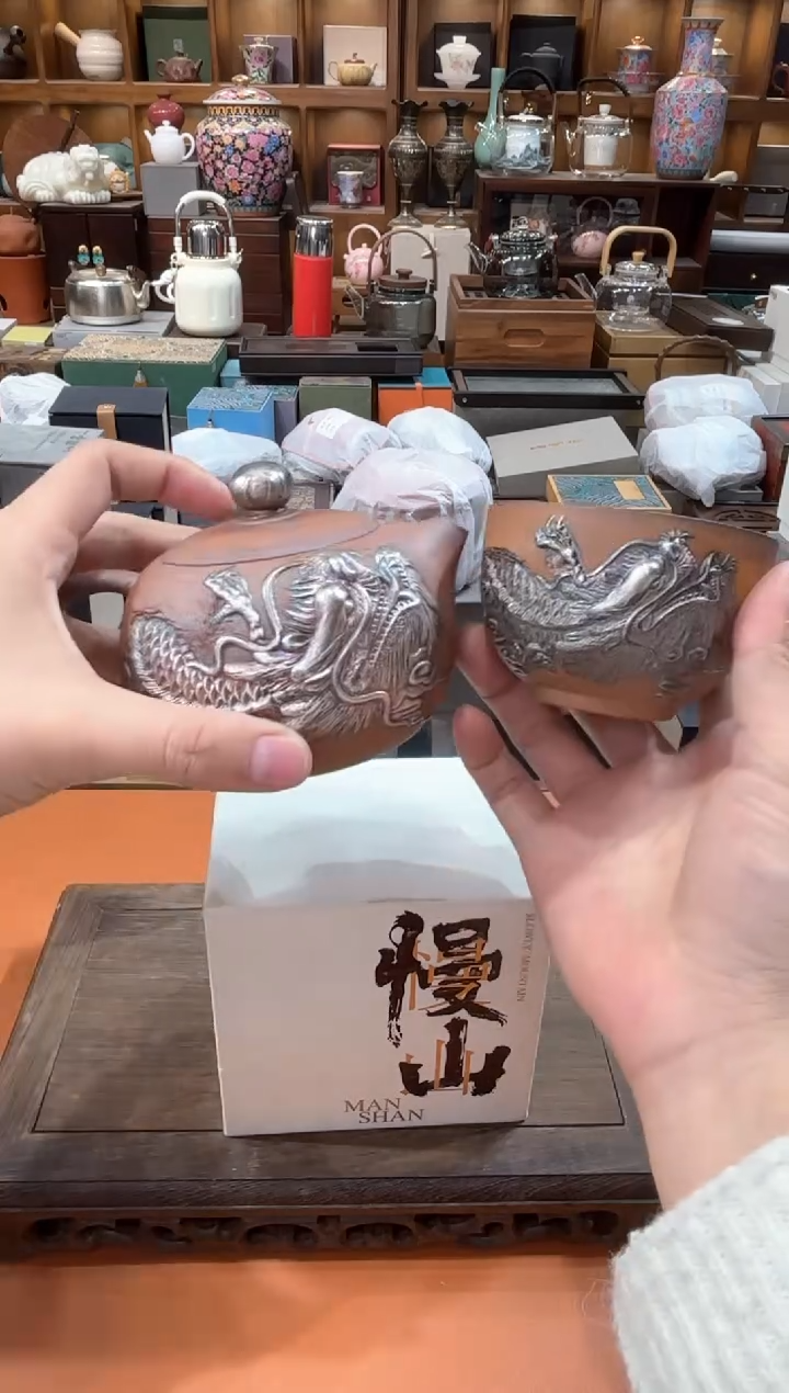 【闪购商品】瓷片@@@@@@@GH2235+GH2247