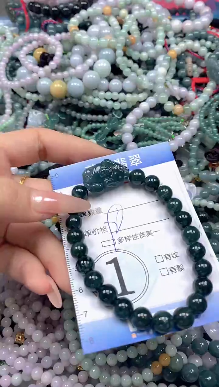 颈饰未镶嵌翡翠闪购0425269ss 