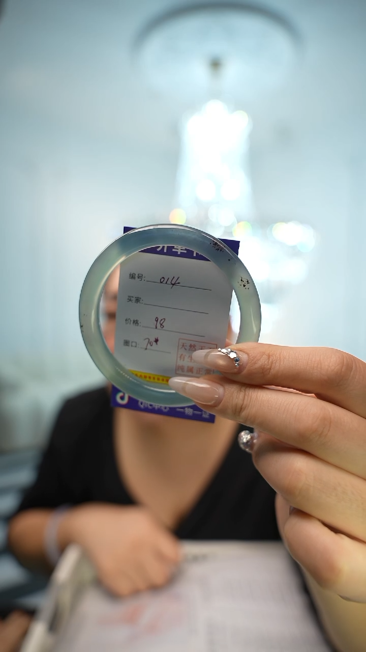 【闪购商品】玛瑙/玉髓手镯未镶嵌编码014