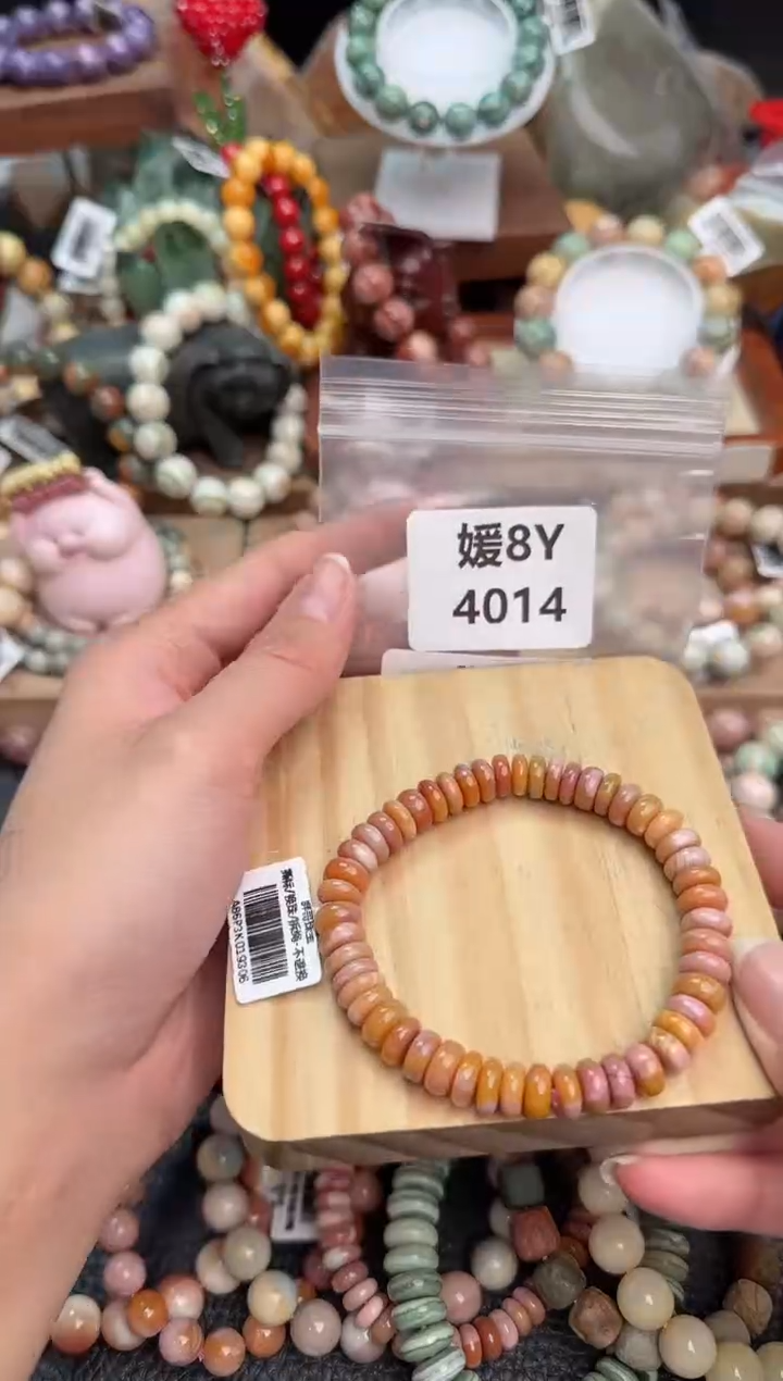 【闪购商品】石英质玉手链未镶嵌8Y4014