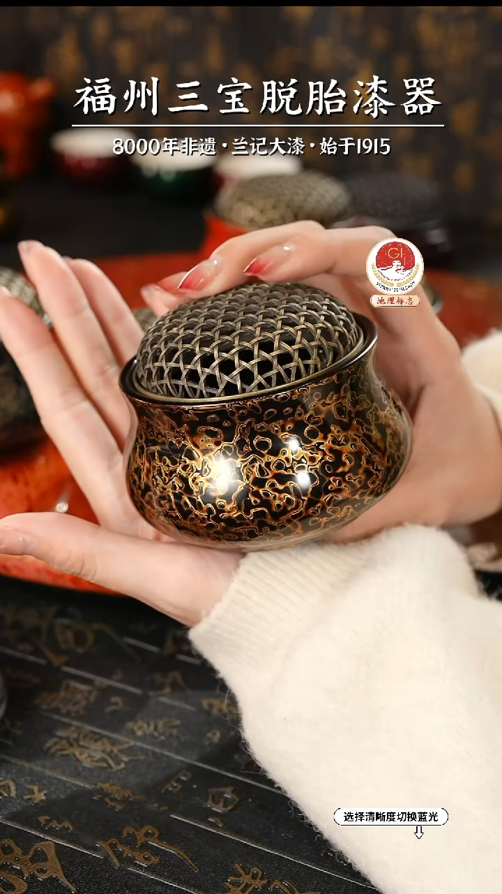 【闪购商品】大漆漆器 黑金宣德香炉