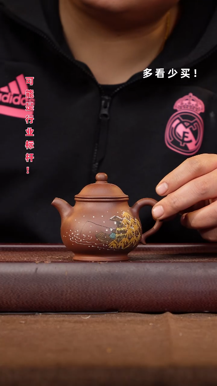 茶壶紫砂紫砂壶紫砂壶紫砂壶