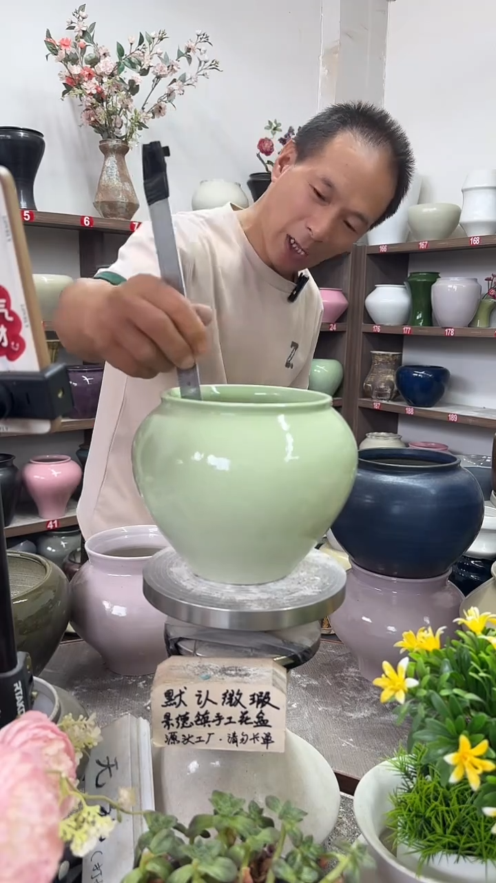 8月27号-高14口14瑕