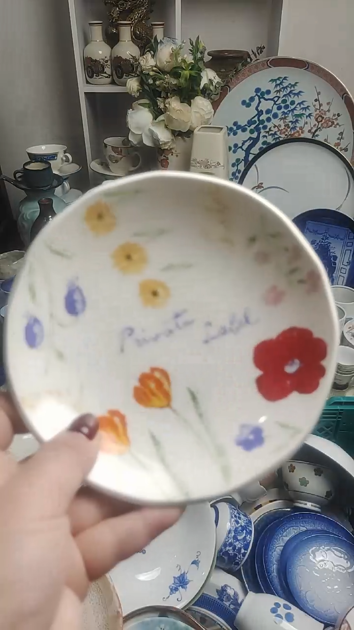 【闪购商品】其他 紫韵工艺品店