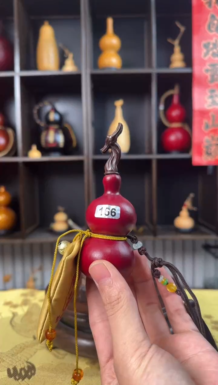 【闪购商品】166--------50ML