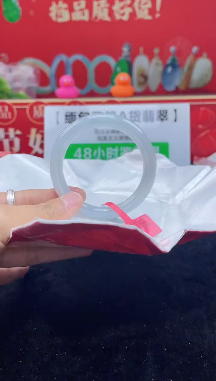 【闪购商品】翡翠手镯未镶嵌手镯7