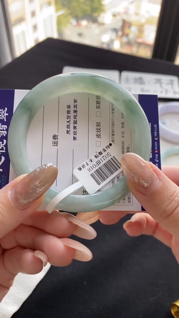 【闪购商品】翡翠手镯未镶嵌57.6正圈飘花--不退不换