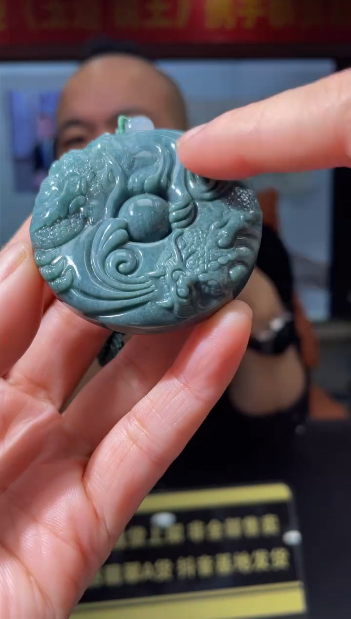 【闪购商品】翡翠吊坠(不含链)未镶嵌天然A货翡翠