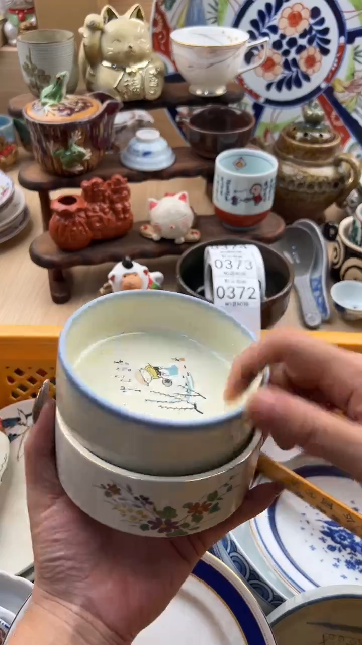 372默认微瑕，满20元包邮